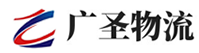 厦门到武鸣区物流公司